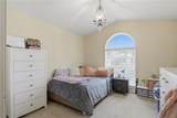 42 Shinnecock Drive - Photo 28