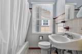 314 Revilo Boulevard - Photo 30