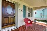 314 Revilo Boulevard - Photo 4
