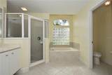 1216 Hampstead Lane - Photo 18