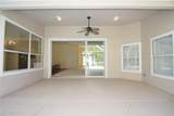 1216 Hampstead Lane - Photo 23