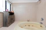 10 Village Lane - Photo 40