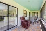 10 Village Lane - Photo 46