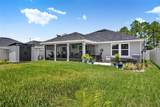7 Signet Court - Photo 6