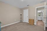 425 Narvarez Avenue - Photo 33