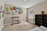 425 Narvarez Avenue - Photo 35