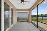 37 Lagoon Way - Photo 47
