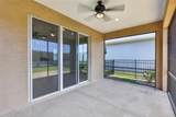 37 Lagoon Way - Photo 48