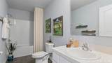 12 Mulligan Way - Photo 7
