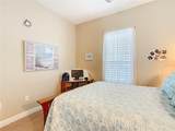 1155 Glendora Road - Photo 39