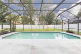 103 Eastwood Drive - Photo 23