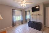 103 Eastwood Drive - Photo 9