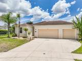 131 Mulberry Branch Court - Photo 3