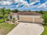 131 Mulberry Branch Court - Photo 4