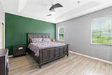 131 Mulberry Branch Court - Photo 40