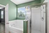 131 Mulberry Branch Court - Photo 45