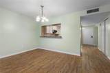 1 Tomoka Oaks Boulevard - Photo 11