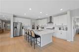 37 Pegasus Road - Photo 11