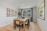37 Pegasus Road - Photo 13