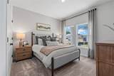 37 Pegasus Road - Photo 25
