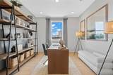 37 Pegasus Road - Photo 34