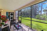275 Indigo Drive - Photo 6
