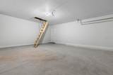 16 Beaverdam Lane - Photo 18