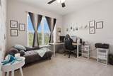 500 Grand Landings Parkway - Photo 27