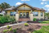 220 Riverview Boulevard - Photo 1