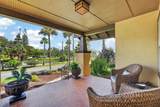 220 Riverview Boulevard - Photo 5
