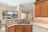 3 Cochran Lane - Photo 23