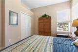3 Cochran Lane - Photo 37