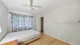 695 A1a - Photo 19