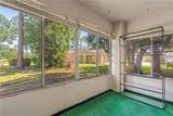 104 Shoal Creek Circle - Photo 27