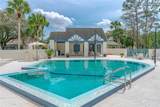 104 Shoal Creek Circle - Photo 4