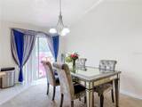 8 Bainbridge Lane - Photo 12