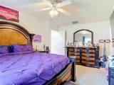 8 Bainbridge Lane - Photo 20