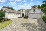 241 Conservatory Drive - Photo 3