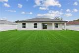 67 President Lane - Photo 16