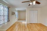 815 8TH Street - Photo 19
