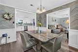 117 Ann Rustin Drive - Photo 8