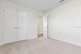 5 Porter Lane - Photo 4