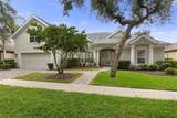 10 Village Parkway - Photo 100