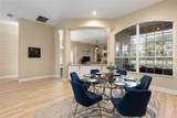 10 Village Parkway - Photo 13