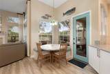 10 Village Parkway - Photo 24