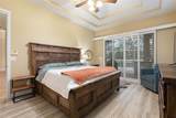 10 Village Parkway - Photo 33