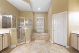 10 Village Parkway - Photo 36