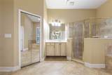 10 Village Parkway - Photo 37
