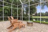 10 Village Parkway - Photo 4