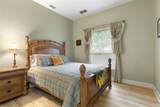 10 Village Parkway - Photo 40
